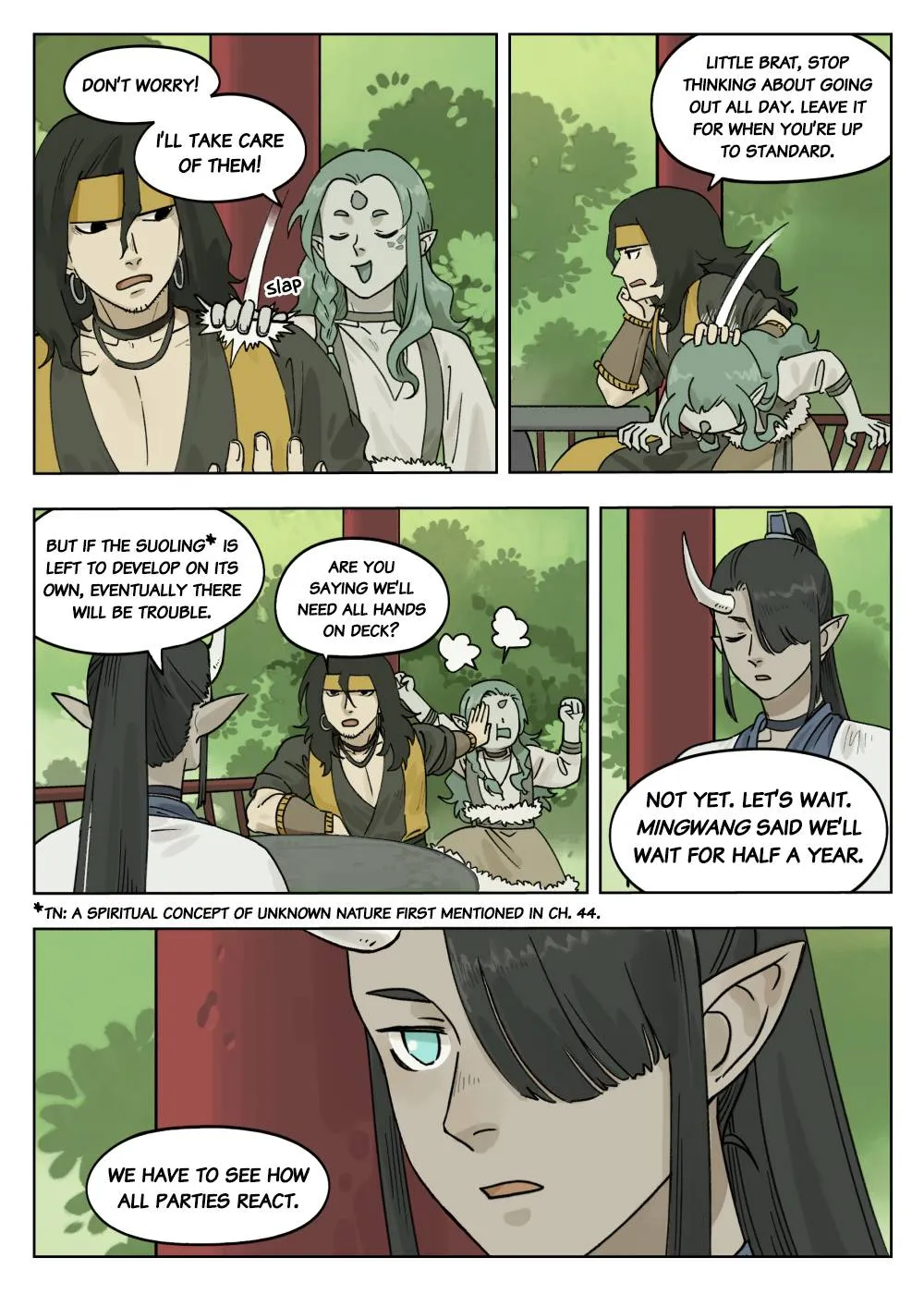 Read Lanxi Town chapter 72 image 7 on Lezhin