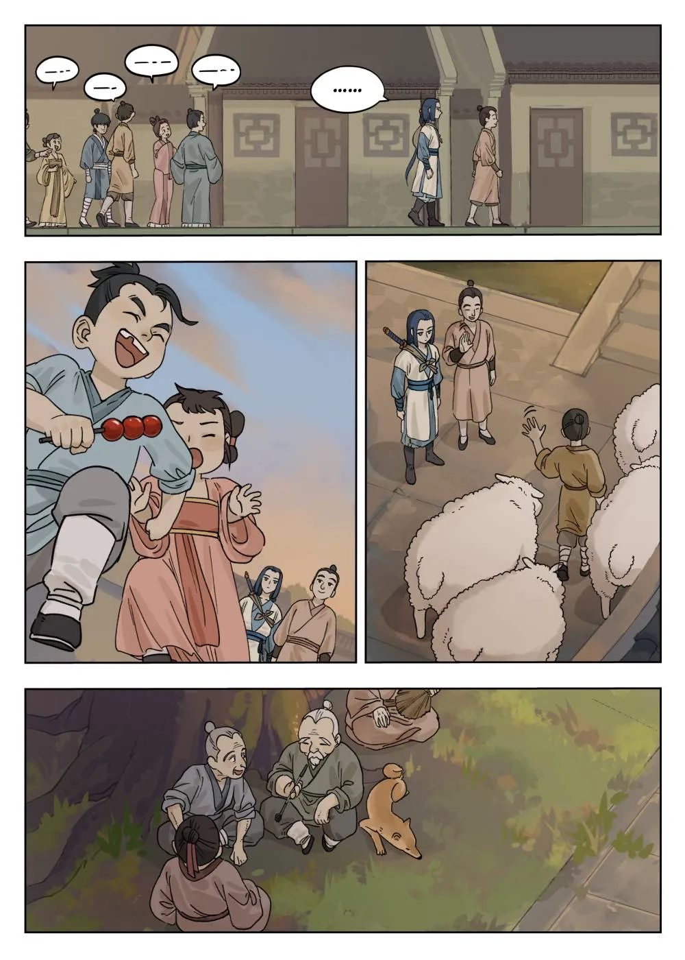 Read Lanxi Town chapter 73 image 3 on Lezhin