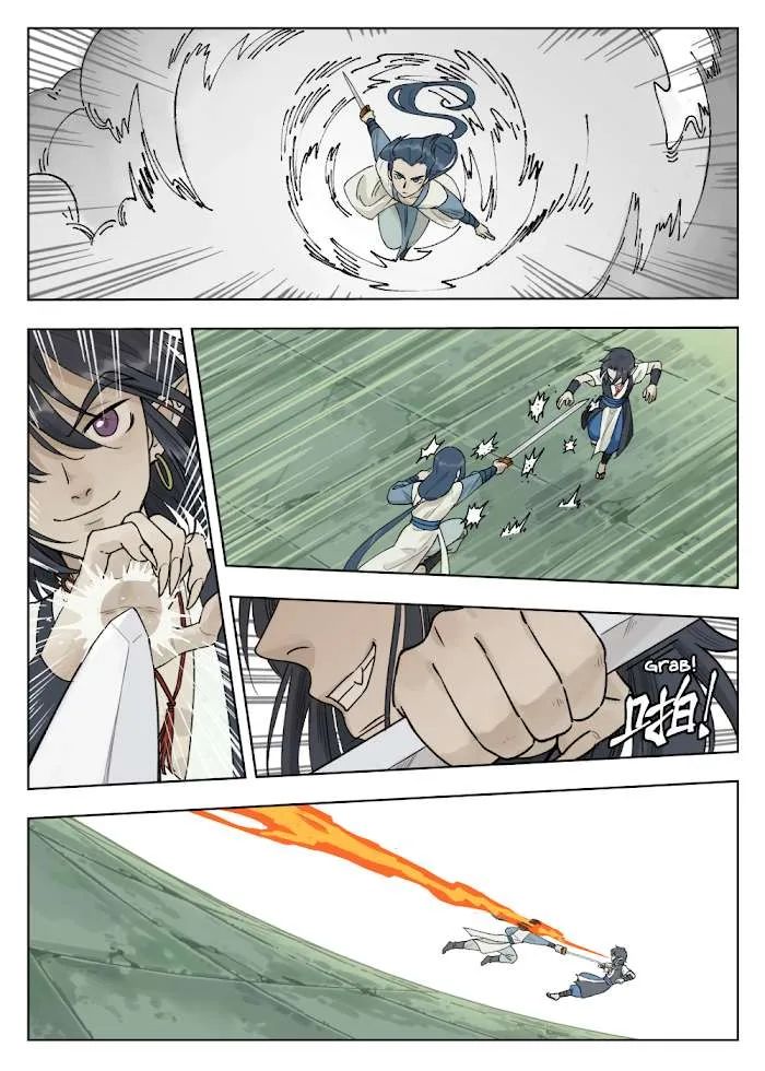 Read Lanxi Town chapter 75 image 2 on Lezhin