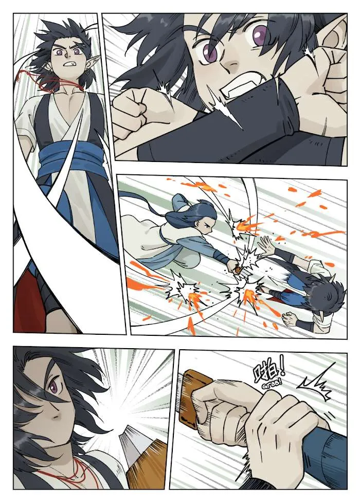 Read Lanxi Town chapter 75 image 4 on Lezhin