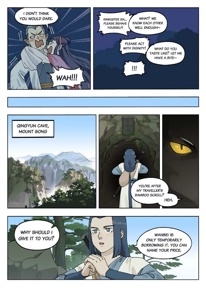 Read Lanxi Town chapter 76 image 6 on Lezhin
