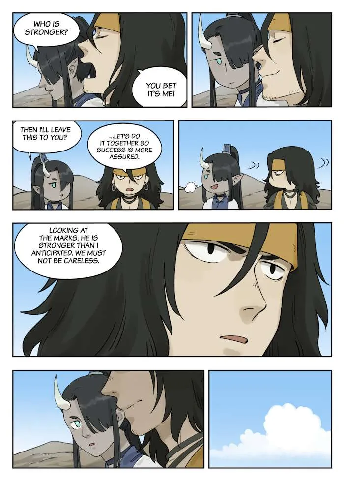 Read Lanxi Town chapter 78 image 6 on Lezhin
