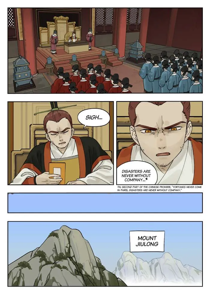 Read Lanxi Town chapter 78 image 8 on Lezhin