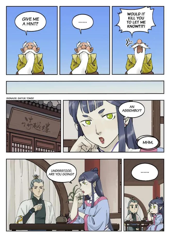 Read Lanxi Town chapter 79 image 3 on Lezhin