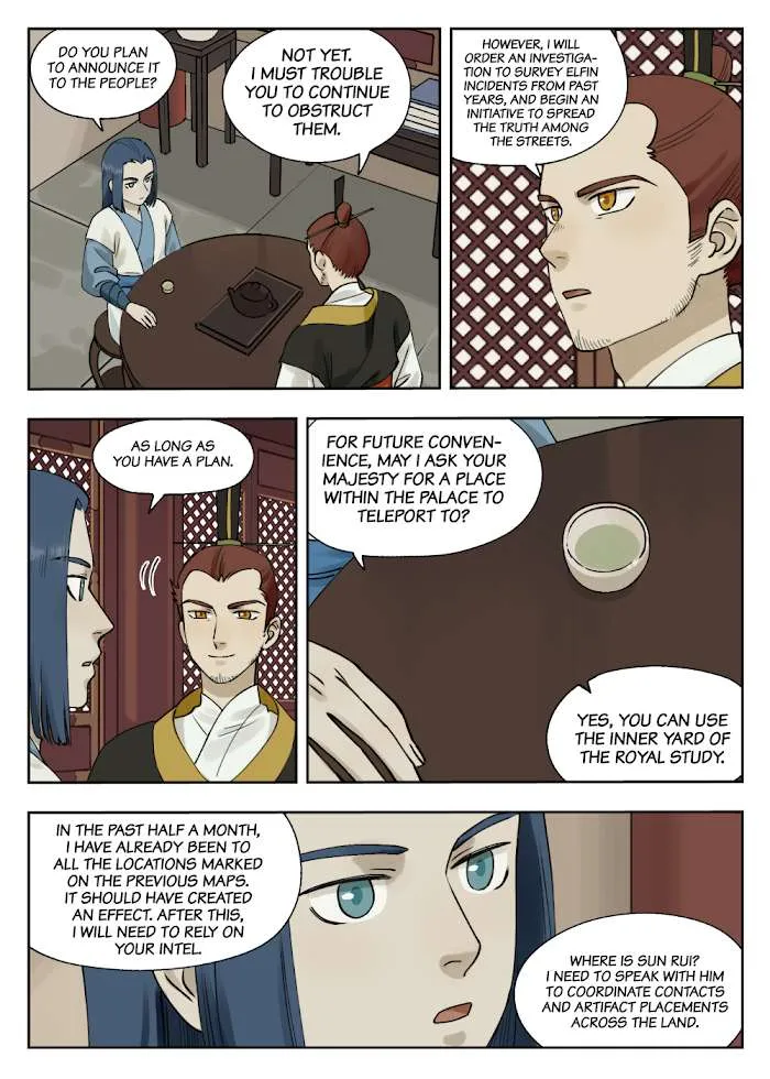 Read Lanxi Town chapter 80 image 3 on Lezhin