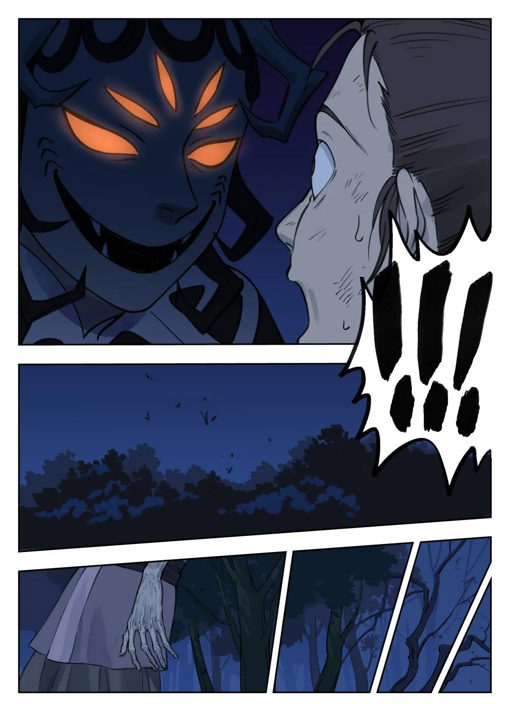 Read Lanxi Town chapter 81 image 4 on Lezhin