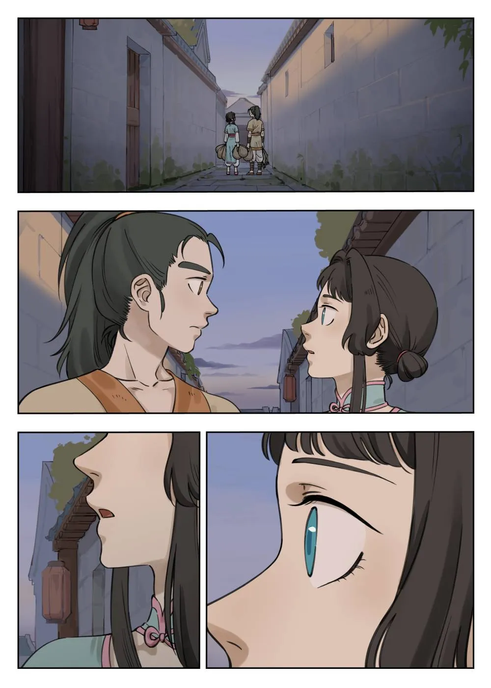 Read Lanxi Town chapter 82 image 7 on Lezhin