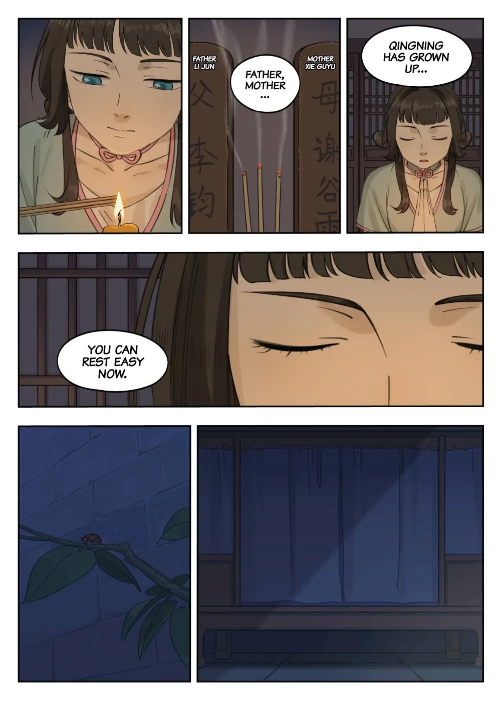 Read Lanxi Town chapter 83 image 6 on Lezhin