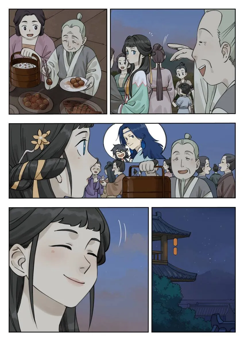 Read Lanxi Town chapter 84 image 10 on Lezhin