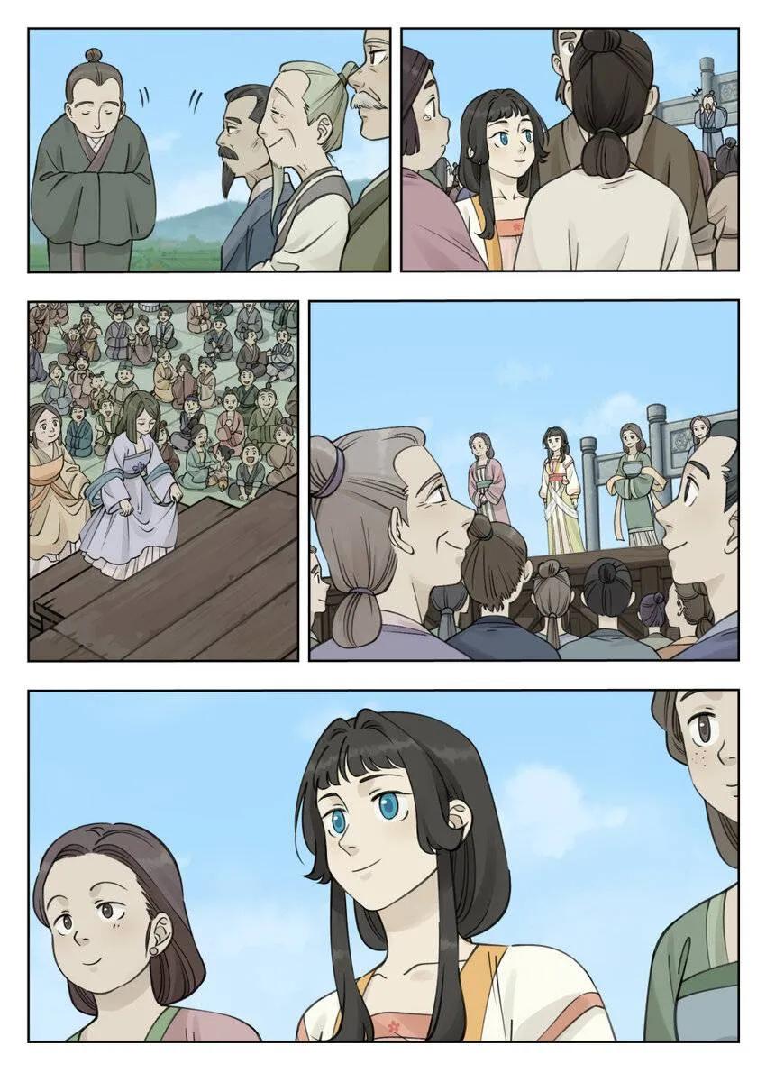 Read Lanxi Town chapter 84 image 2 on Lezhin