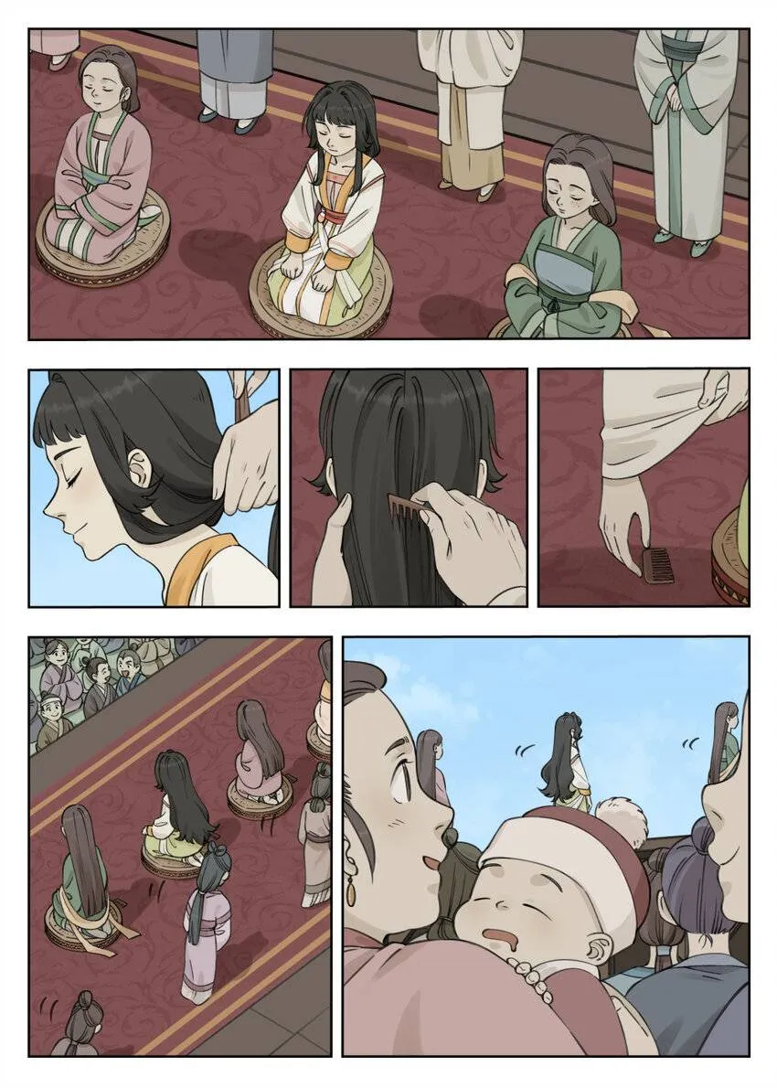 Read Lanxi Town chapter 84 image 4 on Lezhin