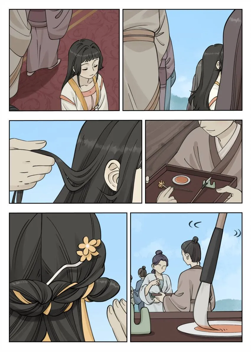 Read Lanxi Town chapter 84 image 5 on Lezhin