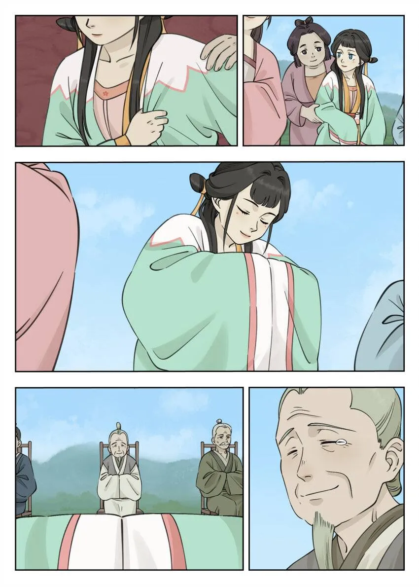 Read Lanxi Town chapter 84 image 7 on Lezhin