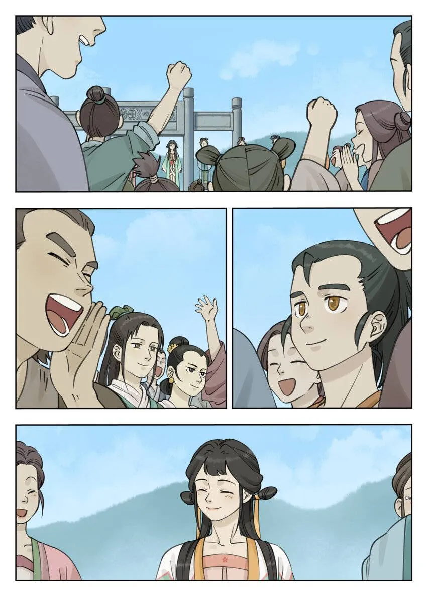 Read Lanxi Town chapter 84 image 8 on Lezhin