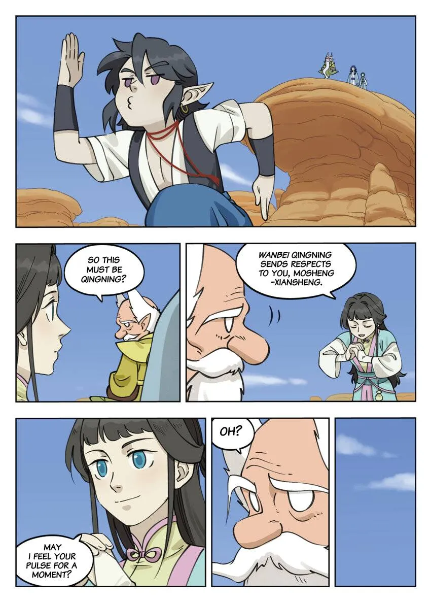 Read Lanxi Town chapter 85 image 8 on Lezhin
