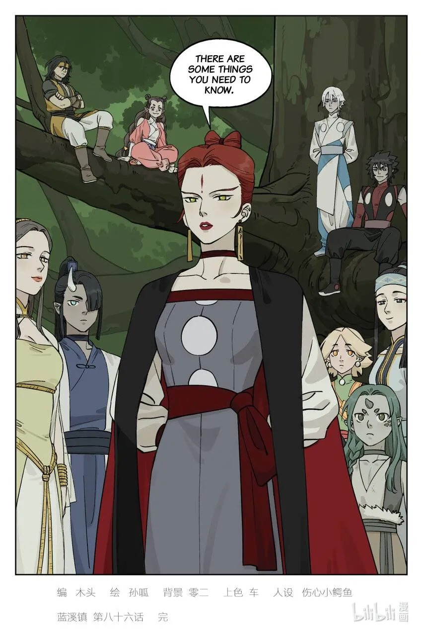 Read Lanxi Town chapter 86 image 10 on Lezhin