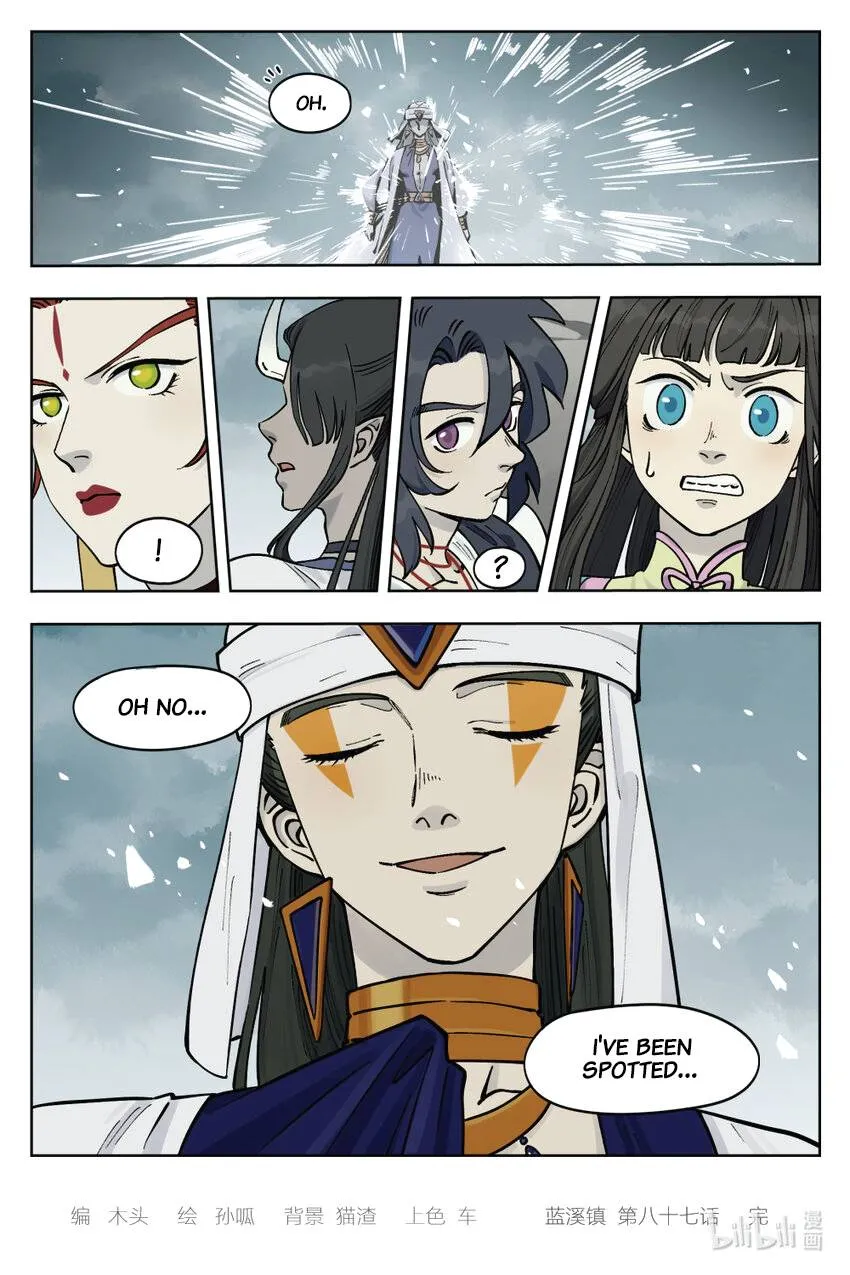Read Lanxi Town chapter 87 image 12 on Lezhin