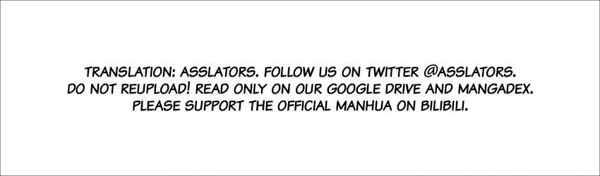 Read Lanxi Town chapter 88 image 11 on Lezhin