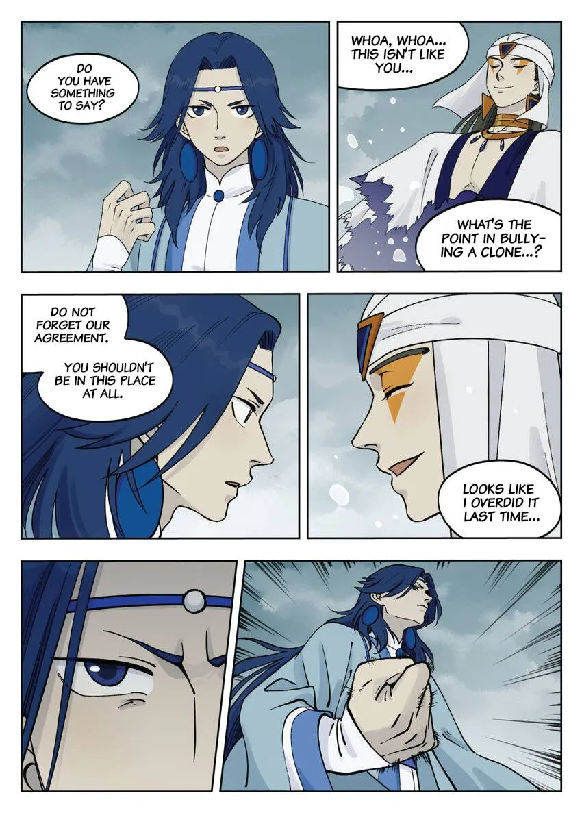 Read Lanxi Town chapter 88 image 2 on Lezhin