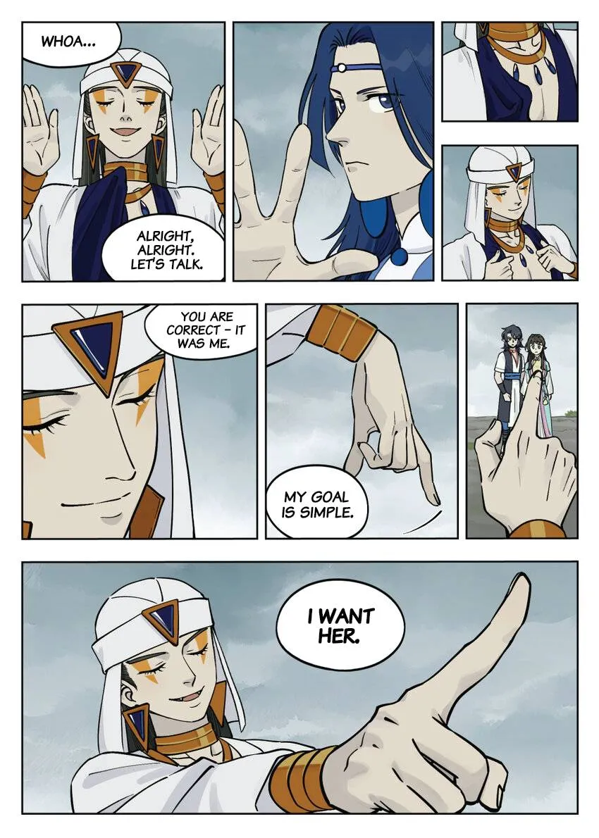 Read Lanxi Town chapter 88 image 6 on Lezhin