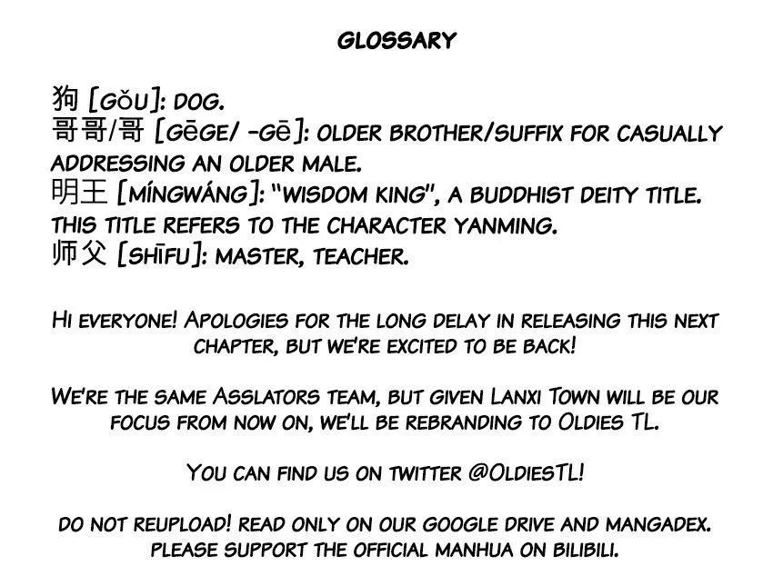 Read Lanxi Town chapter 89 image 13 on Lezhin
