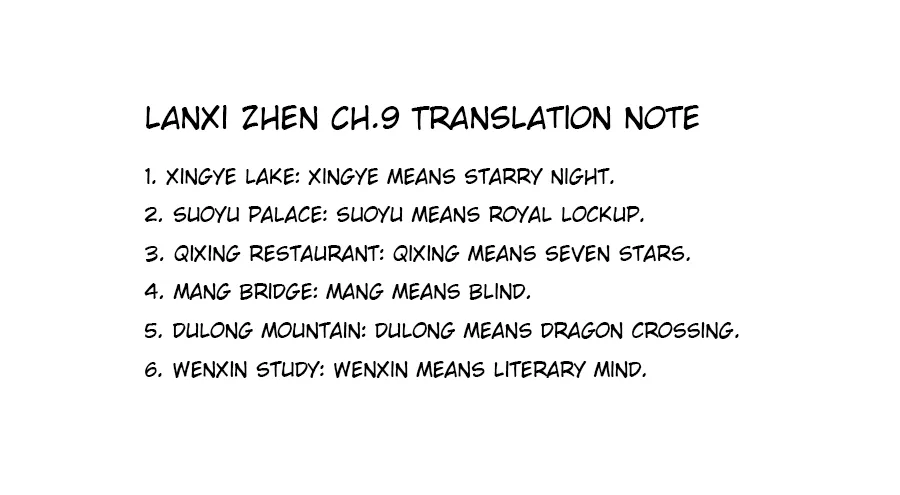 Read Lanxi Town chapter 9 image 13 on Lezhin