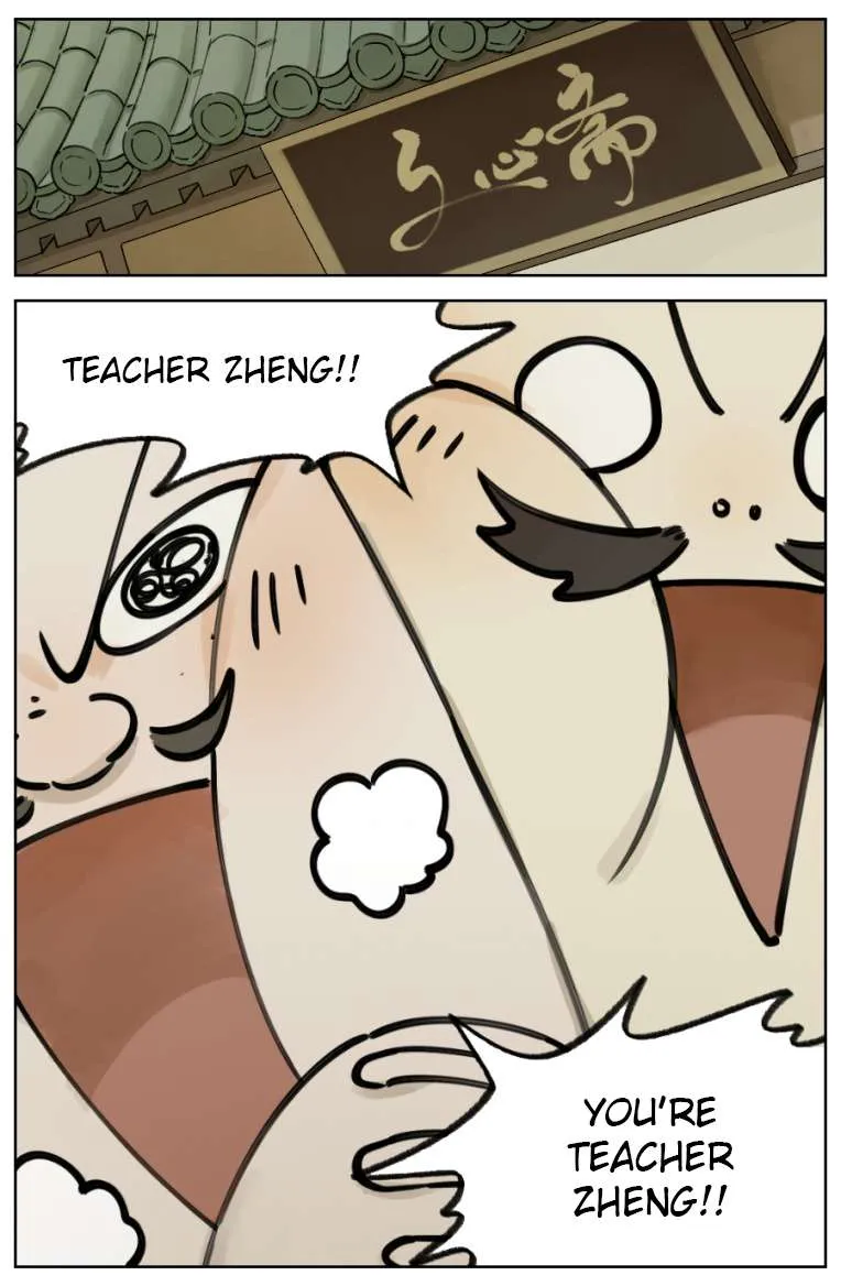 Read Lanxi Town chapter 9 image 4 on Lezhin