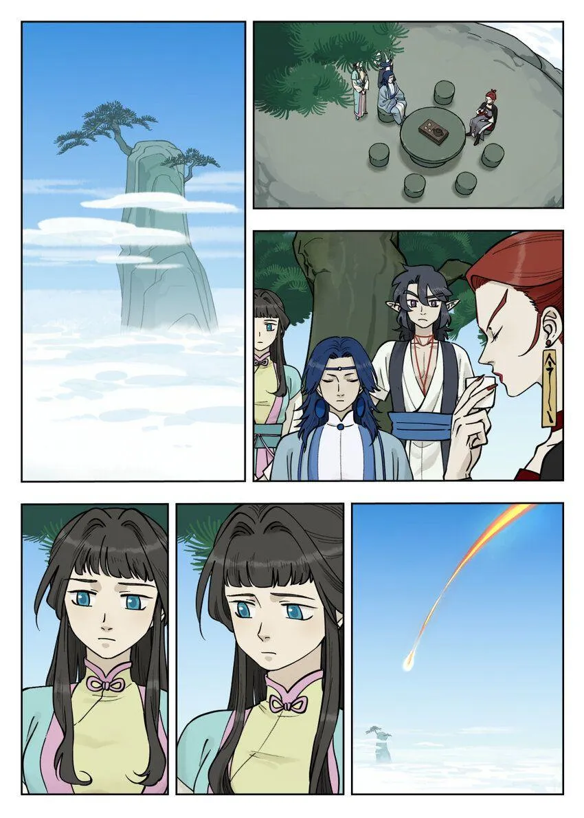 Read Lanxi Town chapter 90 image 1 on Lezhin
