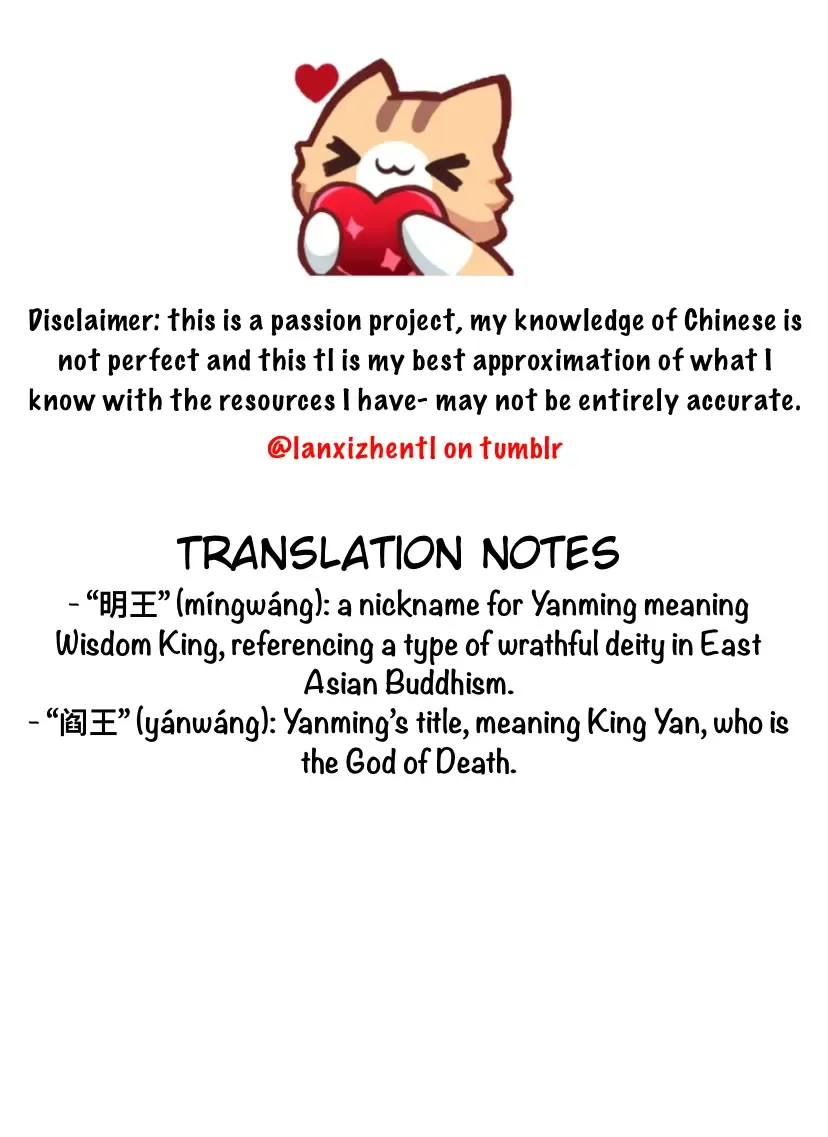 Read Lanxi Town chapter 92 image 11 on Lezhin