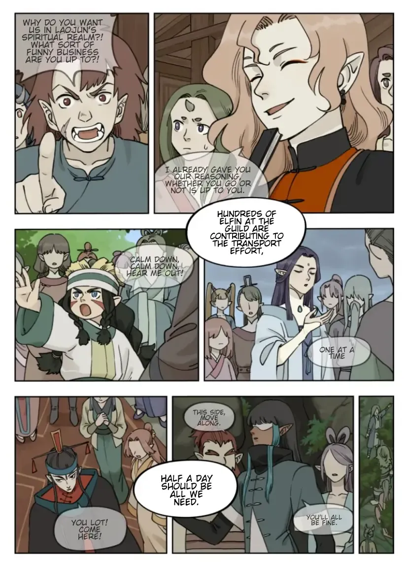 Read Lanxi Town chapter 92 image 3 on Lezhin