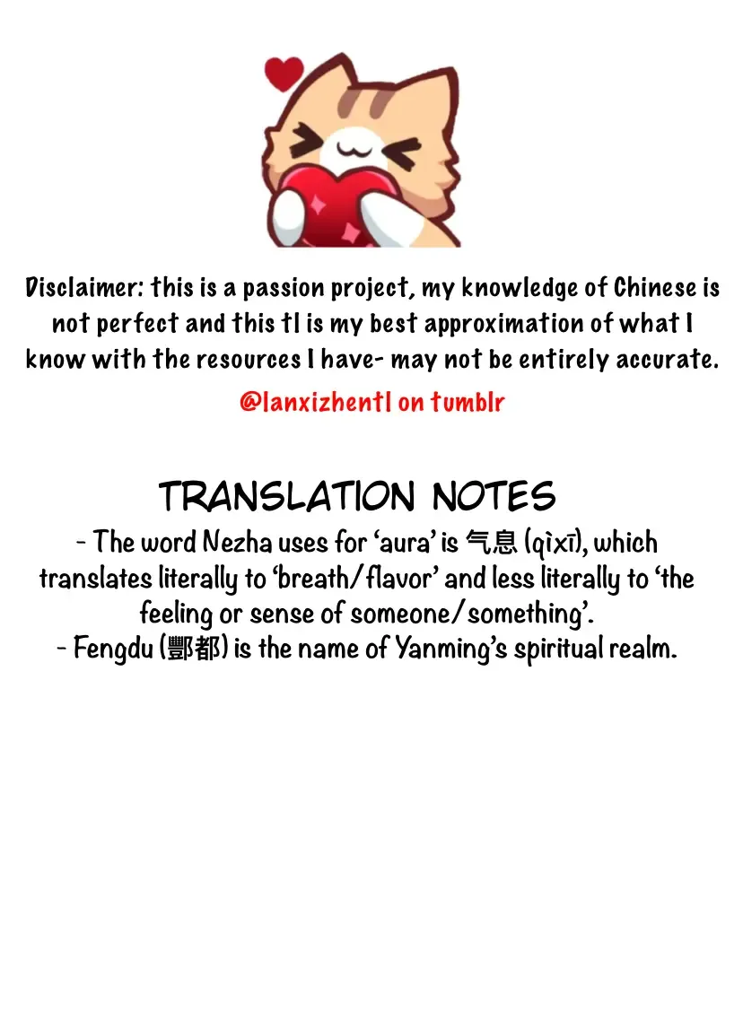 Read Lanxi Town chapter 93 image 15 on Lezhin