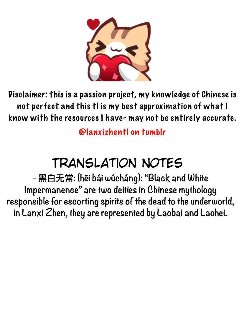 Read Lanxi Town chapter 94 image 12 on Lezhin