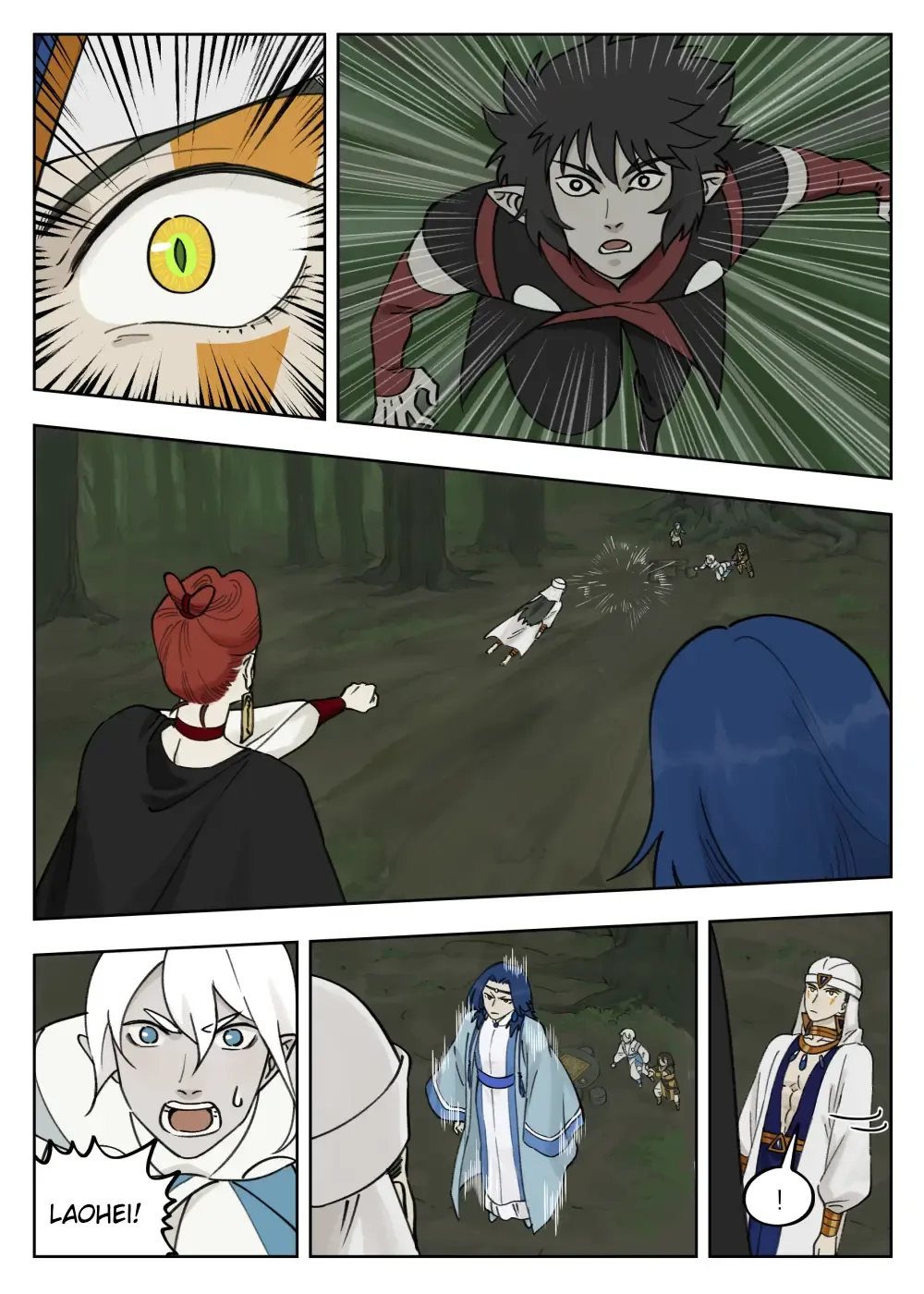 Read Lanxi Town chapter 94 image 4 on Lezhin