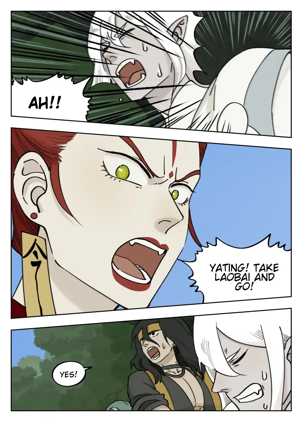 Read Lanxi Town chapter 94 image 6 on Lezhin