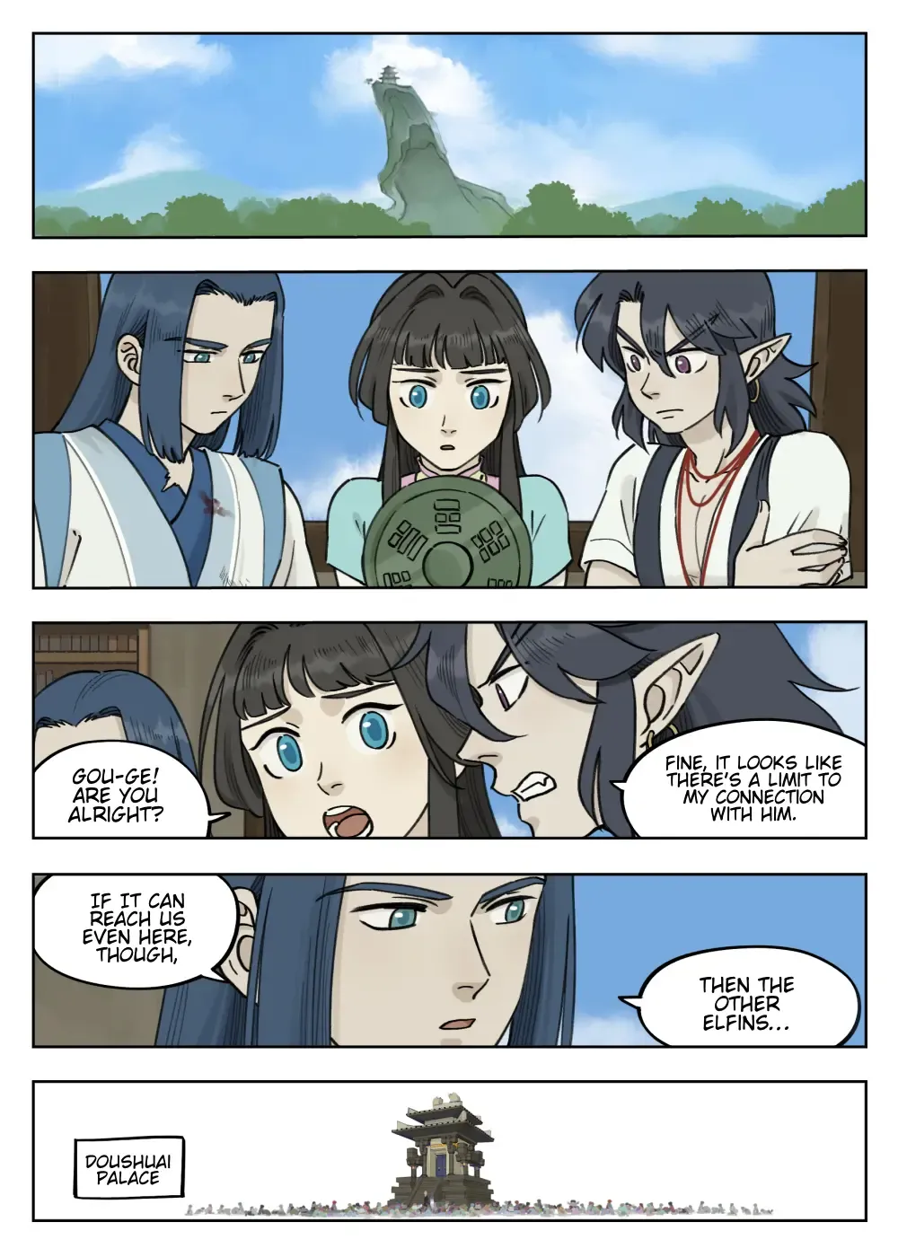 Read Lanxi Town chapter 94 image 7 on Lezhin