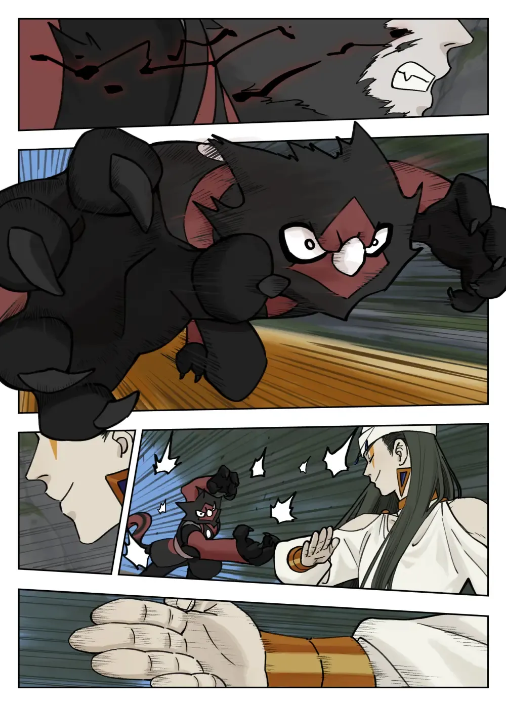 Read Lanxi Town chapter 94 image 9 on Lezhin