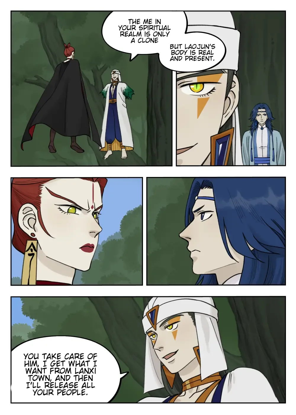 Read Lanxi Town chapter 95 image 5 on Lezhin