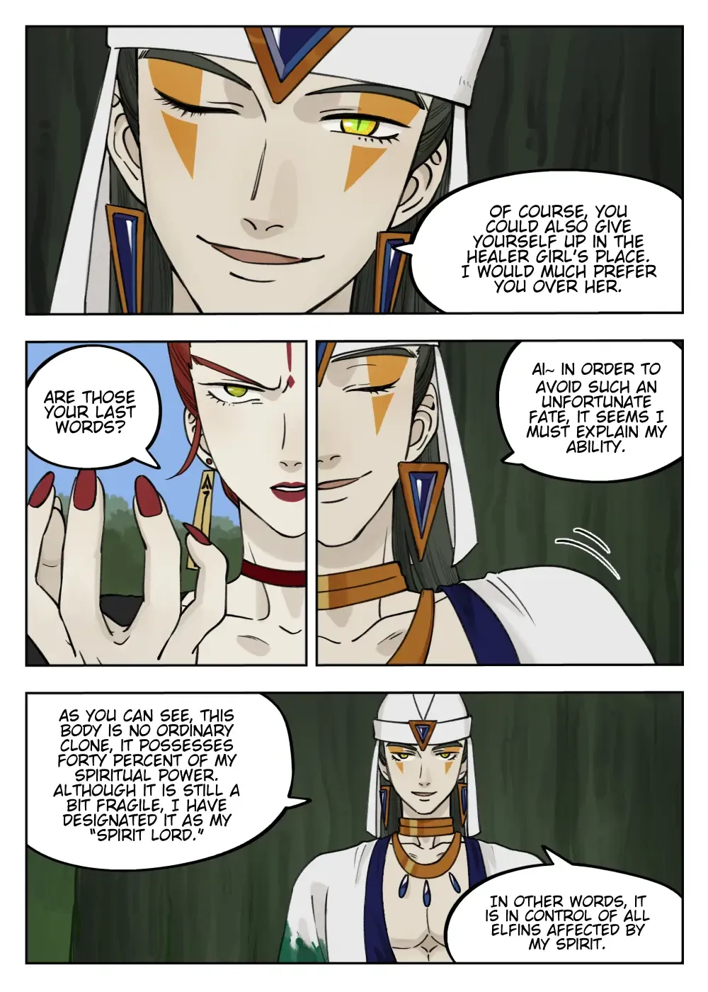 Read Lanxi Town chapter 95 image 6 on Lezhin