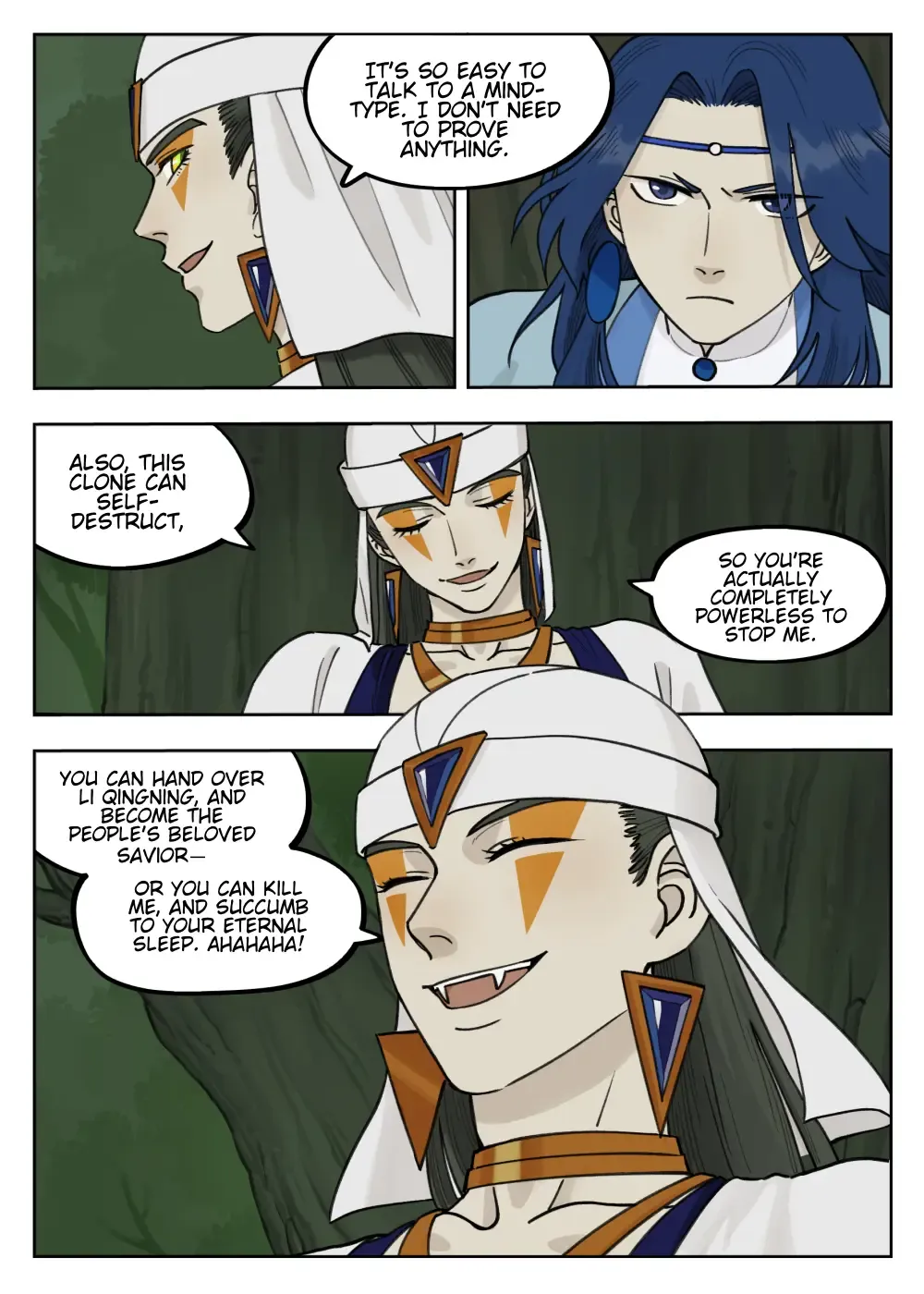 Read Lanxi Town chapter 95 image 9 on Lezhin