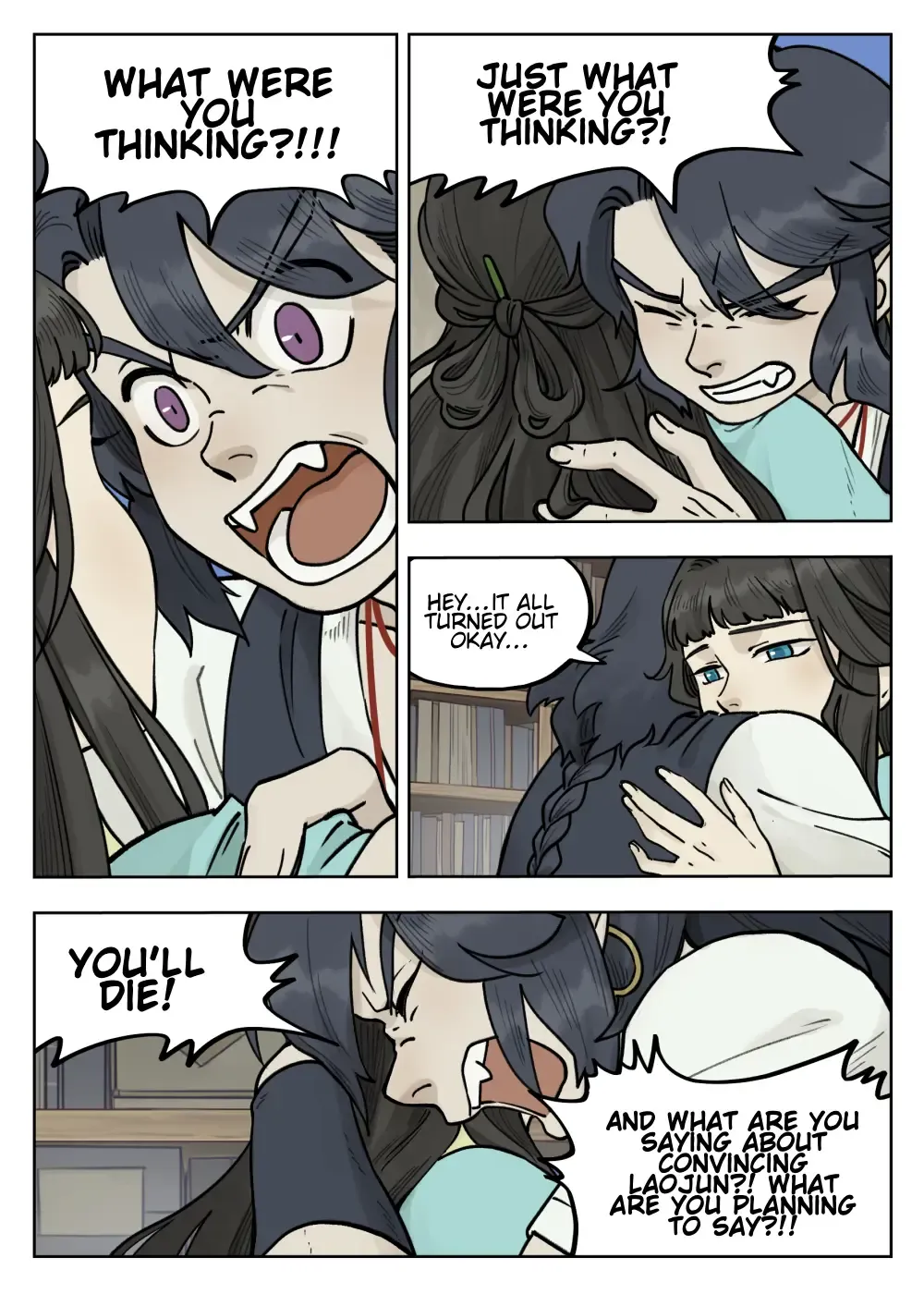 Read Lanxi Town chapter 98 image 1 on Lezhin