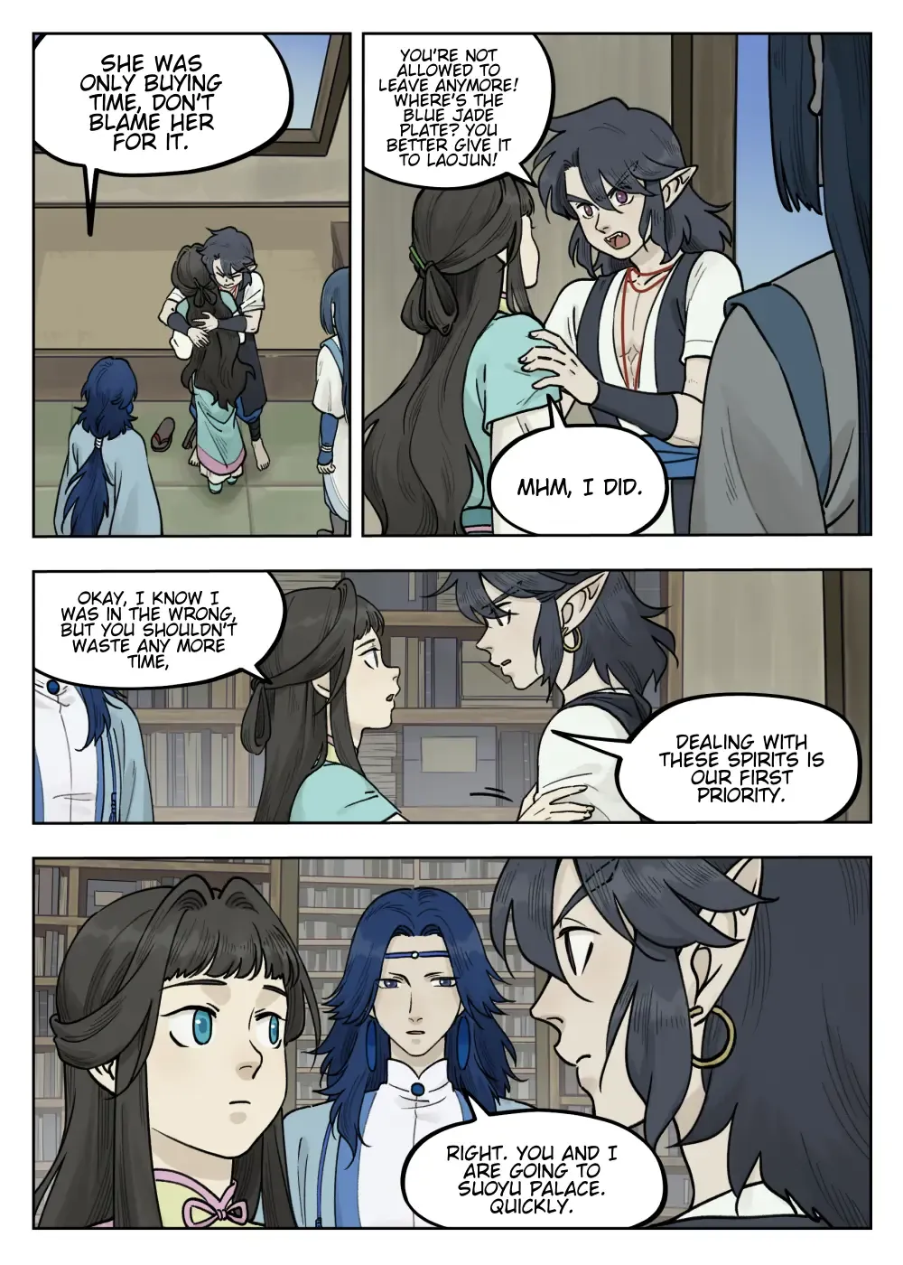 Read Lanxi Town chapter 98 image 2 on Lezhin