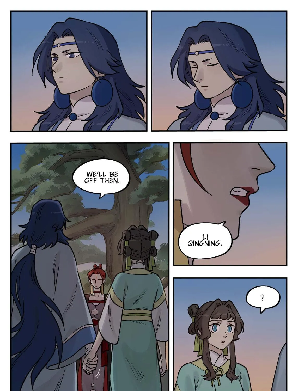 Read Lanxi Zhen (Colored) chapter 103 image 16 on Lezhin
