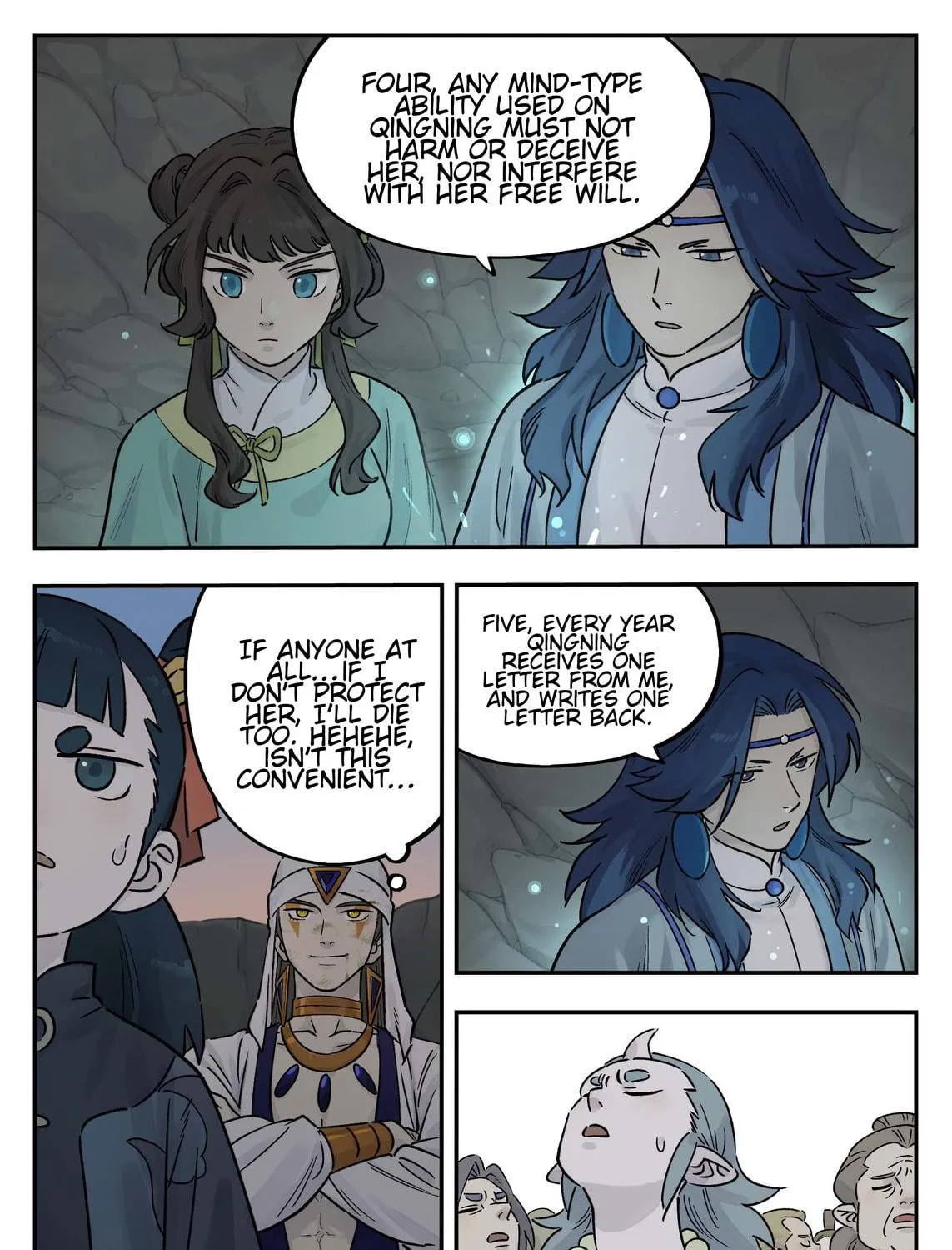 Read Lanxi Zhen (Colored) chapter 104 image 10 on Lezhin