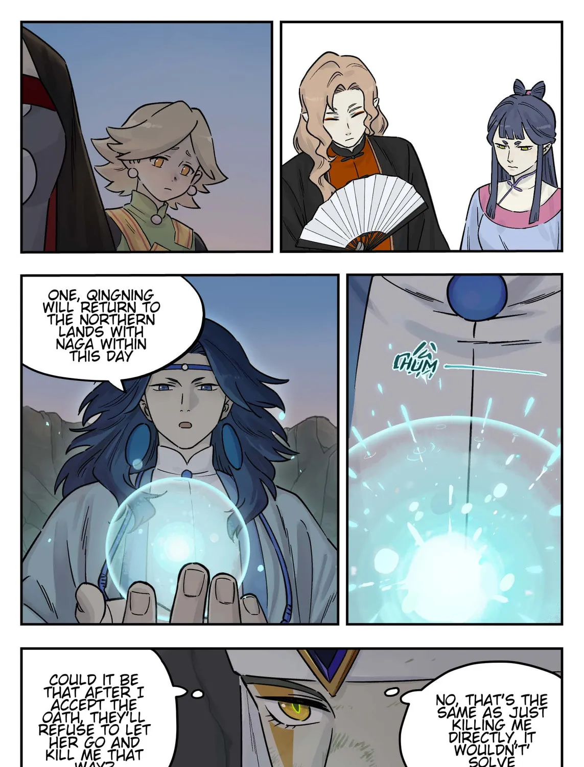 Read Lanxi Zhen (Colored) chapter 104 image 6 on Lezhin