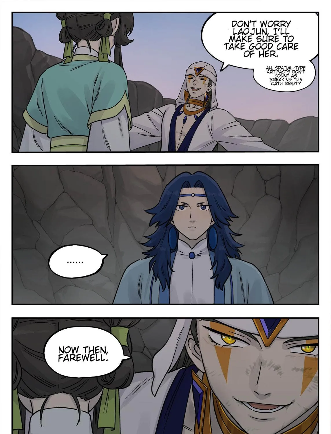 Read Lanxi Zhen (Colored) chapter 105 image 16 on Lezhin
