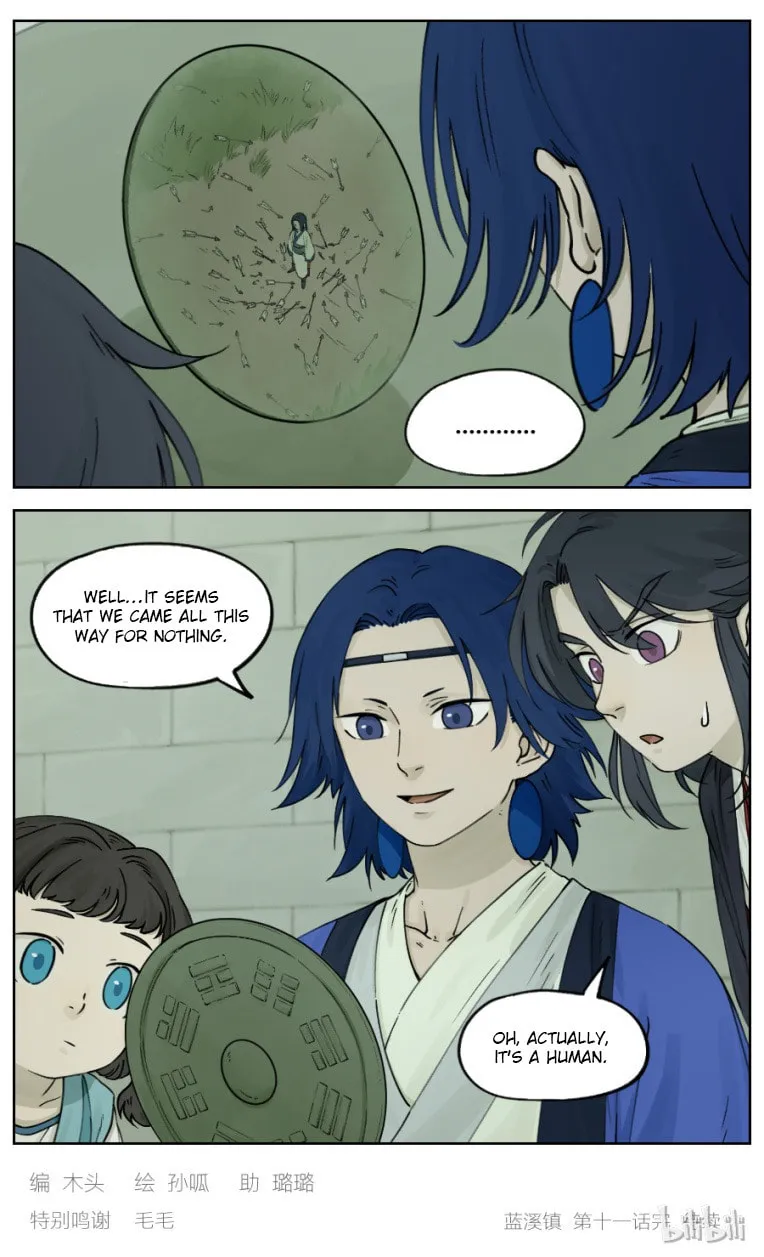 Read Lanxi Zhen (Colored) chapter 11 image 12 on Lezhin