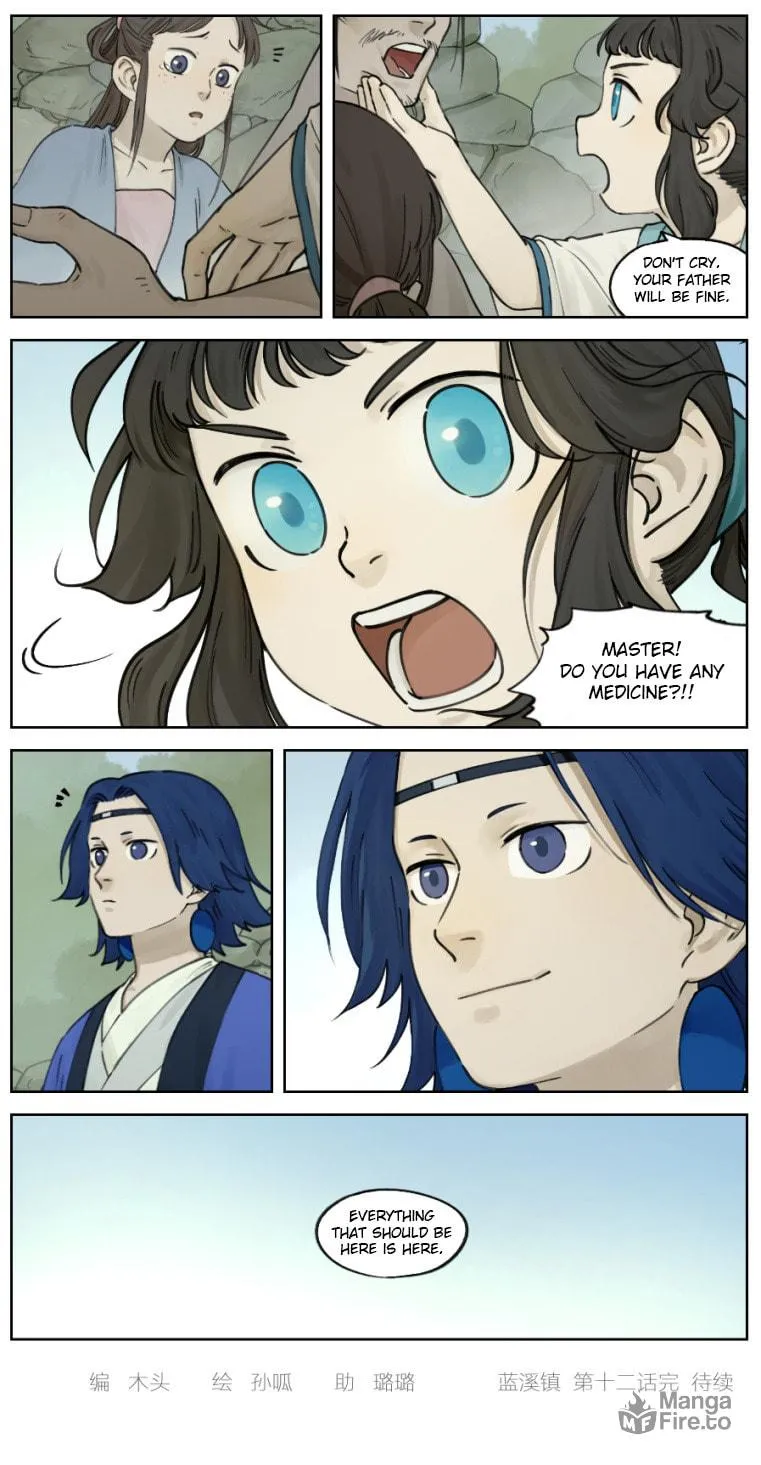 Read Lanxi Zhen (Colored) chapter 12 image 9 on Lezhin