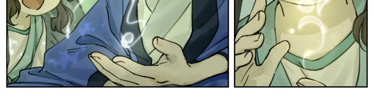 Read Lanxi Zhen (Colored) chapter 14 image 1 on Lezhin