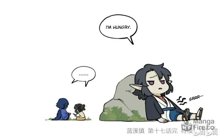 Read Lanxi Zhen (Colored) chapter 17 image 14 on Lezhin