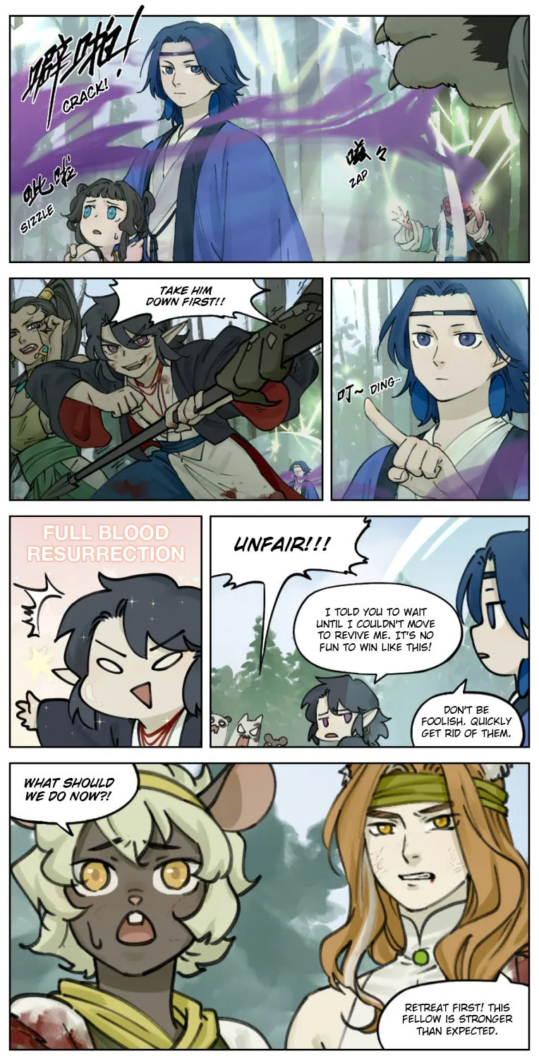 Read Lanxi Zhen (Colored) chapter 17 image 9 on Lezhin